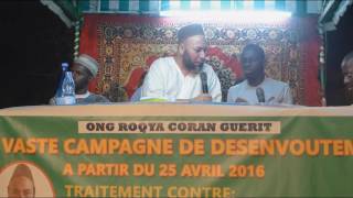 CampagneRoqya2016  Captage du Cheick lors dune conférence à yopougon port bouet 2 [upl. by Ecirtemed]