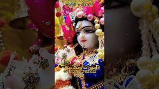 Krishna Bhajans That Will Transform Your Mind amp Soul [upl. by Alilak846]