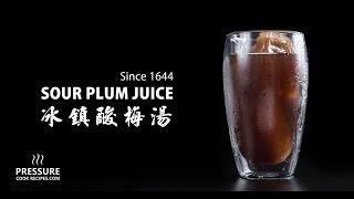 Sour Plum Drink Suanmeitang 冰鎮酸梅湯 [upl. by Avigdor]