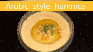 arabic style hummus recipe  hummus recipe without tahini [upl. by Glavin]