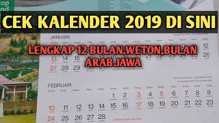 KALENDER LENGKAP WETONBULAN ARABJAWAHARI LIBUR NASIONALTAHUN 2019 MASEHI [upl. by Martinelli594]