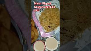 Matar Biryani Kachori chaye ke saath viralshorts asmr shortsfeed youtubeshorts [upl. by Edina]