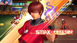 ☘ 【KOF98UMOL JP PK SMax】 One of Best SR Orochi Chris 頂上決戦  Nemuless❀ [upl. by Normalie277]