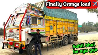 My First trip 2024  Orange load kr liye  Sahil bhai be aya gye [upl. by Loomis]