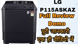 LG 115 Kg Semi Automatic Washing Machine Demo Unboxing  LG P115ASKAZ  LG Washing Machine Demo [upl. by Annabella228]