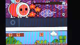 Taiko no Tatsujin DS Touch de Dokodon 太鼓の達人DS タッチでドコドン！ [upl. by Matelda]