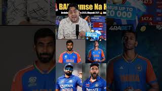 India cricket bowling 🔥 youtubeshorts cricket mayankyadav indvsban shortfeed [upl. by Danika]