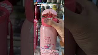 Cello luckey sipper bottle with customised name print kitchentoolsbyavneetbabbar cello [upl. by Vina]