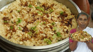 Kerala Style Chicken Biriyani Recipe [upl. by Dragoon]