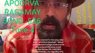 APOORVA RAGAMAY Song 536Tune4 [upl. by Nemra]