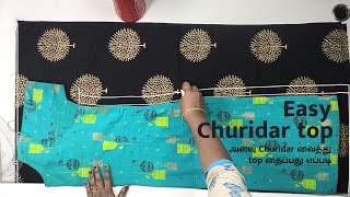 Chudithar Top cutting Easy method  அளவு சுரிதார் வைத்து கட்டிங்  Chudi Top cutting in Tamil [upl. by Noval]