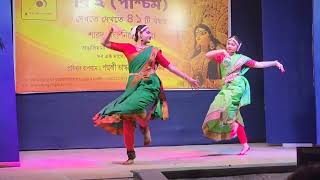 Tomake Bhalobeshe  Dance  Tansener Tanpura dance dancecover [upl. by Yrak]