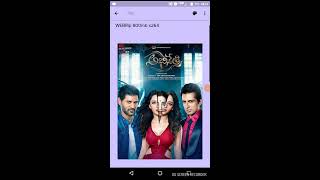 How to download Abhinetri No 1 2018 Hindi Dubbed 720p WEBRip 800mb x264 [upl. by Inerney]