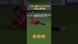 Harshal Patel copys chahal action🤣🤣ipl2024cricketnews cricket ytshorts shorts [upl. by Annissa]