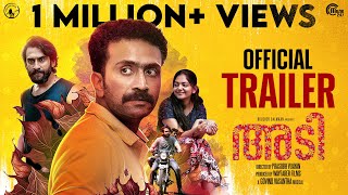 ADI Movie Trailer Shine Tom ChackoAhaana Krishna Prasobh Vijayan Govind Vasantha Wayfarer Films [upl. by Ayrotal]