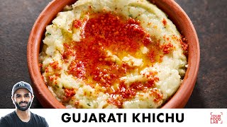 Gujarati Khichu Recipe  Quick Breakfast Khichu  परफेक्ट खीचू बनाने का तरीका  Chef Sanjyot Keer [upl. by Ocko]