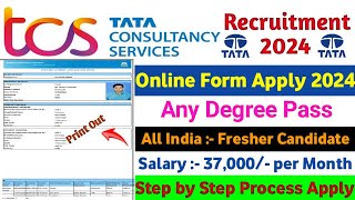 TCS Online Form Apply 2024 ✅ How Fill TCS Online Form 2024 ✅ TCS Recruitment Vacancy 2024 [upl. by Tallula]