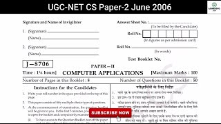 June 2006  UGC NET Computer Science Solved Paper  J8706  NTA UGC NET [upl. by Nolly]