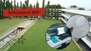 Admission झालं 😄 vlog 5 [upl. by Kester]