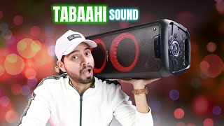 JACK MARTIN LIT 265 🔥UNBOXING amp REVIEW  SOUNDTEST 🔥Best Party Speaker Under Rs 10000 in India [upl. by Acinelav]