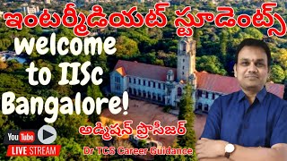 IISC Bangalore Admission Procedure [upl. by Mareah]