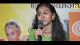 ഗസൽ മത്സരത്തിൽ A ഗ്രേഡ് നേടി ലക്ഷ്മി  Kerala School Kalolsavam 2023  Ghazal Competition  Lakshmi [upl. by Yl]