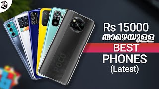 TOP 5 BEST PHONES Under Rs 15000 Malayalam  Mr Perfect Tech [upl. by Hindorff172]