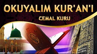 İlahi  quotALLAHımın Adıdır İLLALLAH O RABBİMin Adıdır İLLALLAHquot  Cemal Kuru  Okuyalım KURANı [upl. by Trent990]