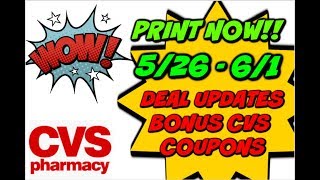 CVS UPDATES 526  61  BONUS COUPONS   SEND TO CARD amp PRINT NOW COUPONS [upl. by Nhtanhoj]