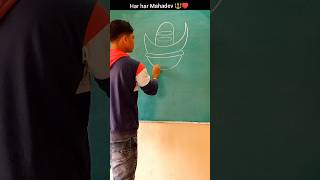 Mahakal drawing 🔱✨ shorts drawing art trending youtubeshorts shortsfeed diy easy [upl. by Amehsat184]