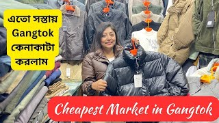 Gangtok Cheapest Street Market  Gangtok Lal Bazar Market amp MG Marg  Things to buy in Gangtok [upl. by Norse]