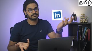 How to make great linkedin profile for college students in tamil  6 PRO Tips🔥 [upl. by Alex906]