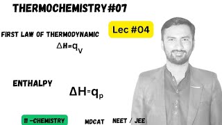 First law of thermodynamics  Enthalpy thermochemistry  urduhindi [upl. by Adekam]