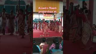 Assams Naam pradarshan at Tukreswari Dewalaya at Tukura 🕉 [upl. by Ainola]