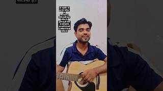 Rahgir New Song  Ye Jo Hans Rahi Hai Duniya  Sun Bachche  Aadami Chutita Hai [upl. by Arod]