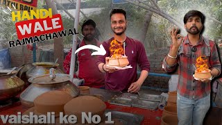 Rajma chawal  kadi chawal  Handi wale famous rajma or kadi chawal [upl. by Lissner]