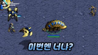 SSL S1 16강 C조 패자전 1세트 데자뷰 RO16 GROUP C MATCH LOSERS SET 1 DEJA VU [upl. by Gnilsia]