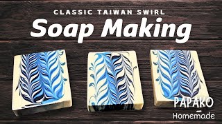 Soap Making For Fun And Profit Diy Handmade Soap Recipe [upl. by Legnaleugim231]