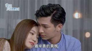 【後菜鳥的燦爛時代 Refresh man】ep 16 [upl. by Reed]