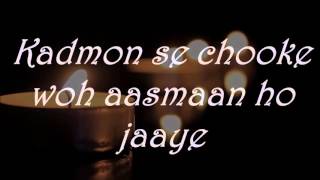 Khuda Bhi Lyrics [upl. by Meriel]