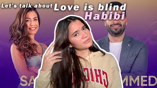 أجيو نهضرو على برنامج حب أعمى Love is blind Habibi [upl. by Studner]