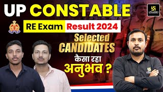 UP Police Constable RE Exam Result 2024  Selected Candidates Interview amp Strategy 💪  Dhananjay Sir [upl. by Eekaz]