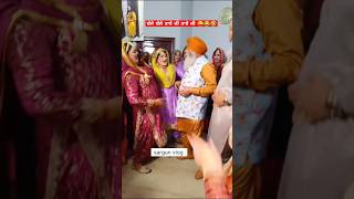 ਬੱਲੇ ਬੱਲੇ punjabiboliyaan punjabi desi boliyaan indiandance wedding boliyan punjabidance [upl. by Whitcomb]