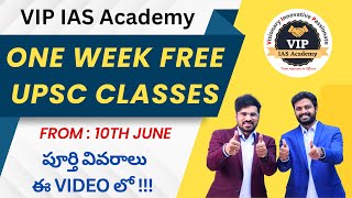 1 Week Free UPSC Civils Classes  Target UPSC 2025 upsc2025 upsctelugu upscbestcoachinghyderabad [upl. by Thinia316]