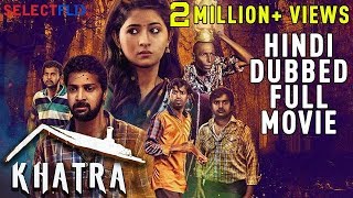 Khatra  Hindi Dubbed Full Movie  Santhosh Prathap Reshmi Menon Kovai Sarala [upl. by Enelaj]