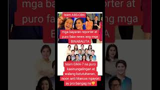 apolakay imeldamarcos bongbongmarcos sandromarcos indaysara prrd bbm saraduterte shorts [upl. by Rodnas298]