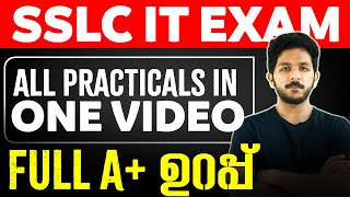 SSLC IT Public Exam  All Practicals in One Video  Full Mark ഉറപ്പാക്കാം   EXam Winner SSLC IT [upl. by Ahsatel]