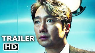 DECISION TO LEAVE Trailer 2022 Park Chanwook Drama Movie [upl. by Parhe517]