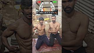 Easy abs workout At home 🏡😲 youtubeshorts shortvideo shorts [upl. by Walling887]