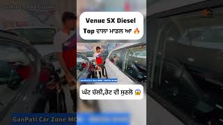 Venue SX Diesel On Sale 🔥Sandeepmotors77 [upl. by Anilehcim]